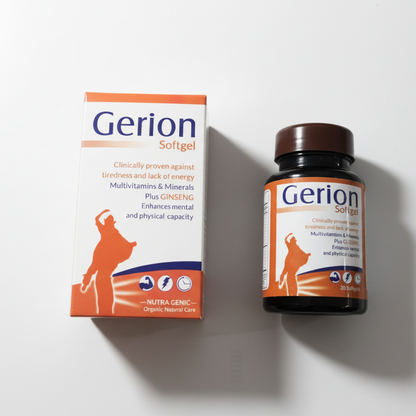 GERION