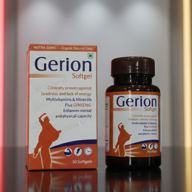 GERION